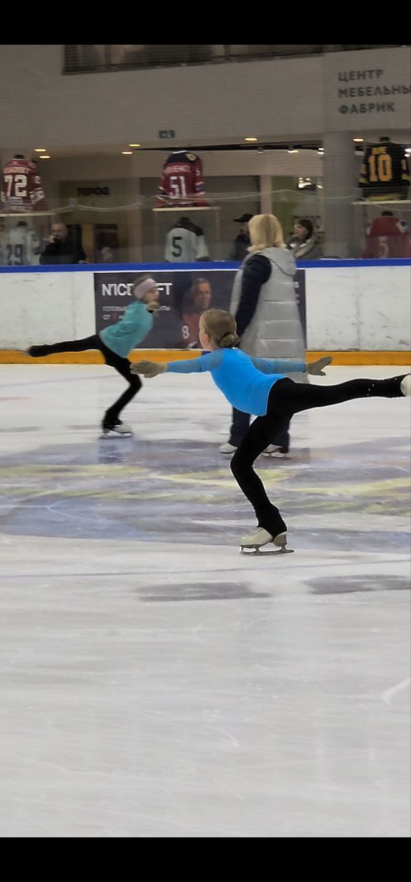 Соревнования